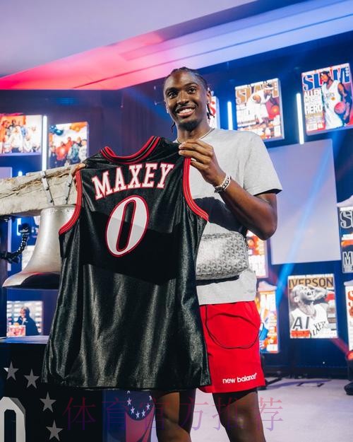 76人社媒:祝贺全明星球员马克西拿到职业生涯最高的8次抢断 76人社媒:祝贺全明星球员马克西拿到职业生涯最高的8次抢断