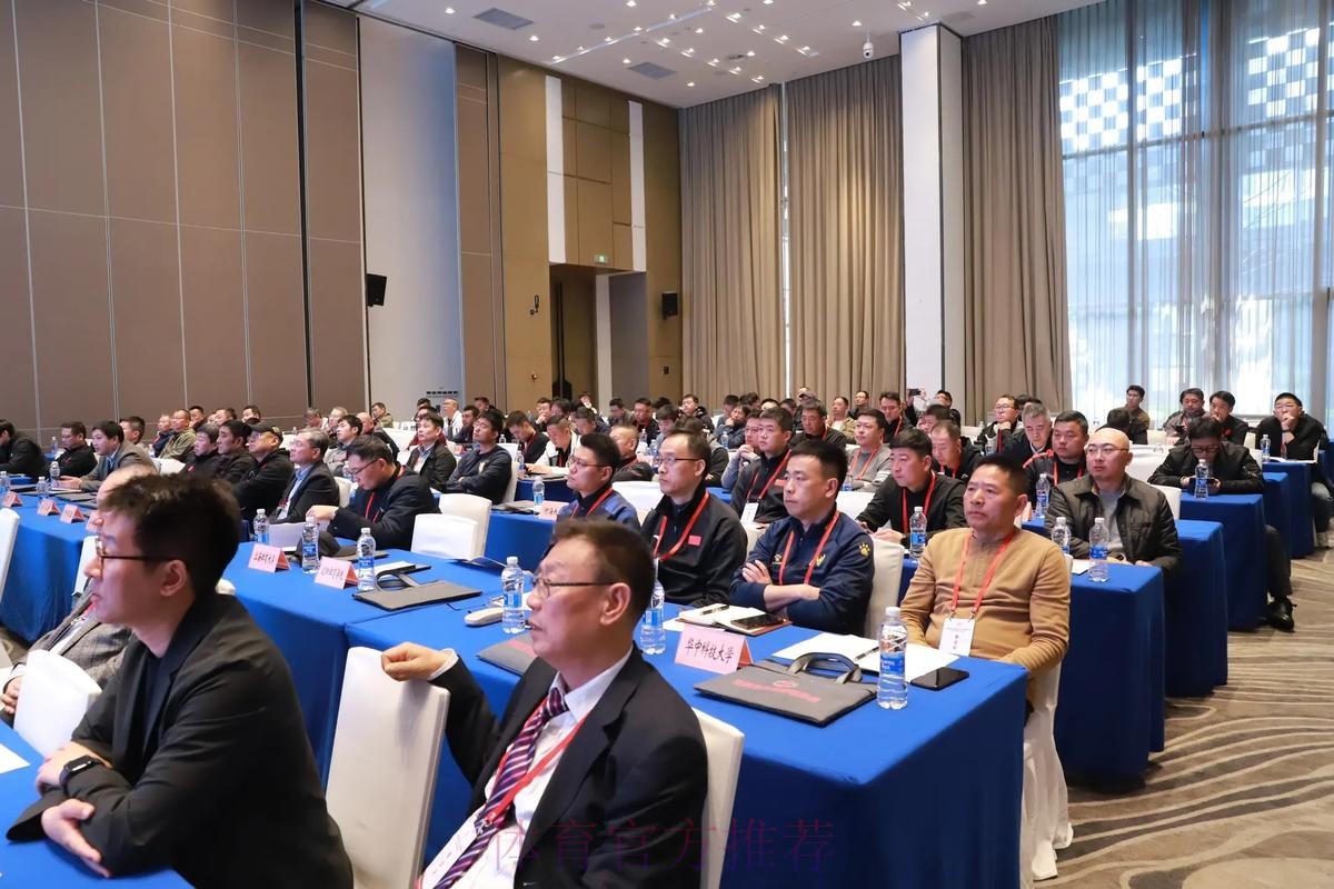 中国足协与北京体育大学共建足球学院工作会议在京举行 中国足协与北京体育大学共建足球学院工作会议在京举行